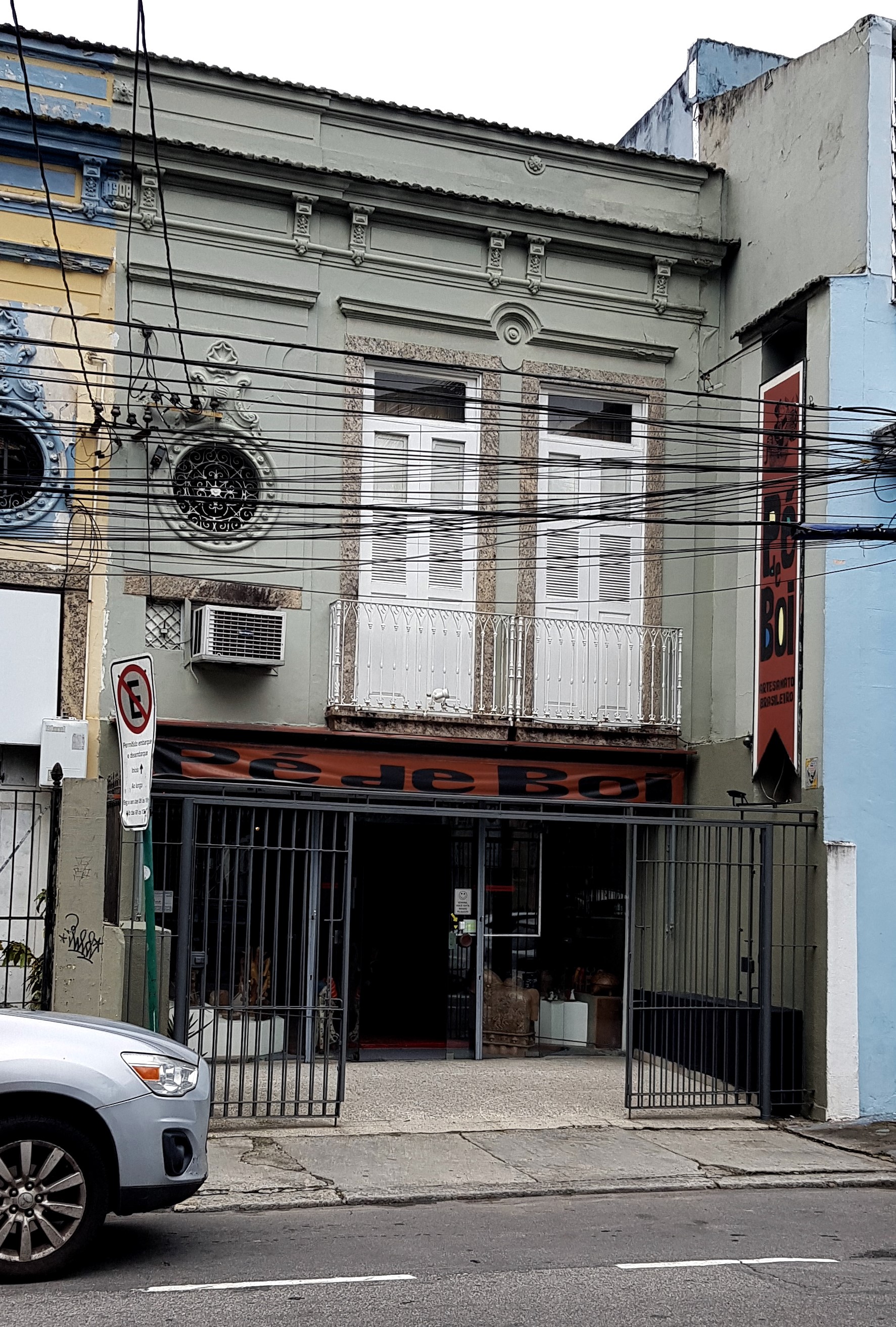 Imagem de referência de Edifício à Rua Ipiranga, 55, descrito nos dados abertos como bem tombado pelo Instituto Estadual do Patrimônio Cultural do Rio de Janeiro na cidade do Rio de Janeiro