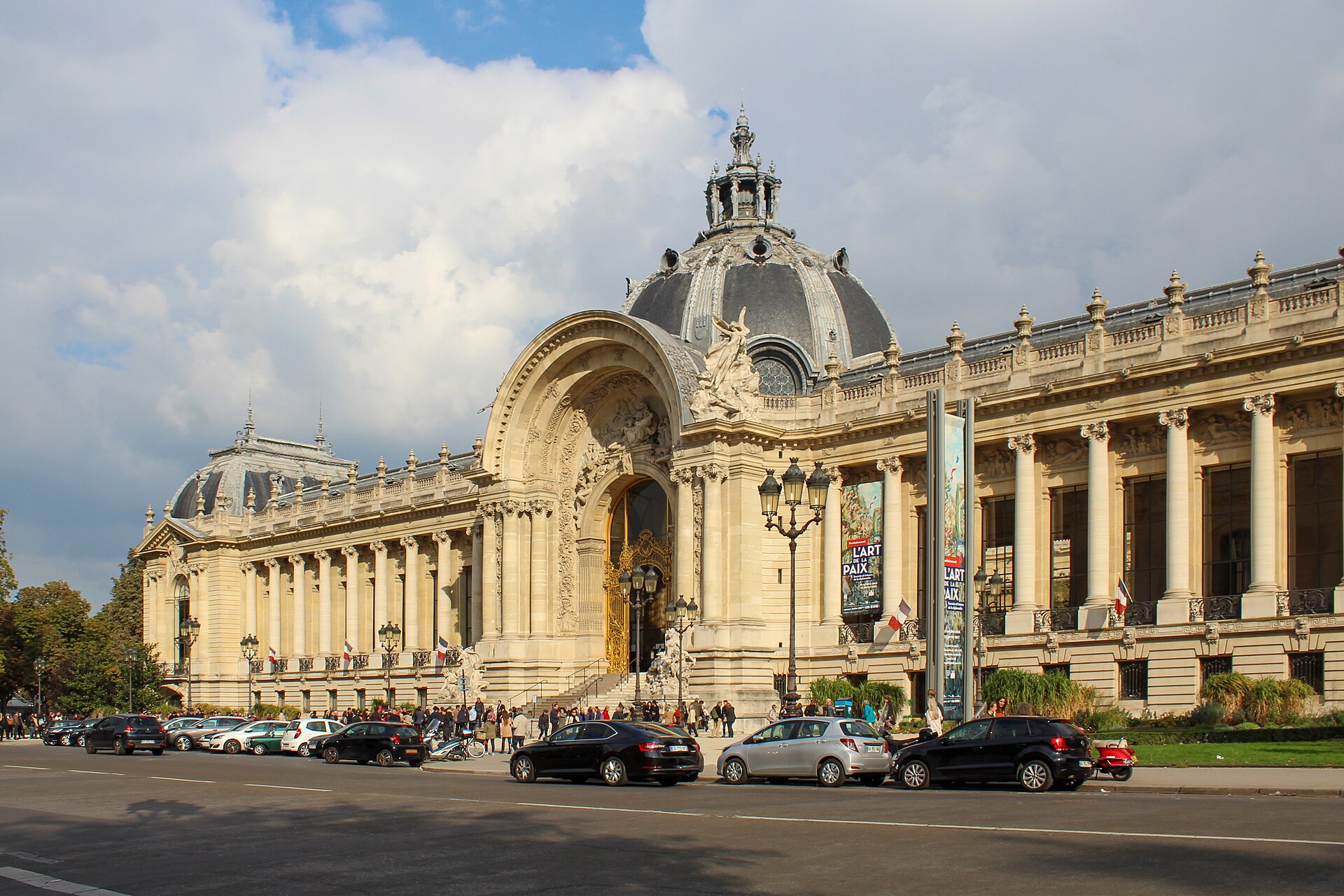 Imagem de referência de Petit Palais, descrito nos dados abertos como museu em 8.º arrondissement de Paris, França