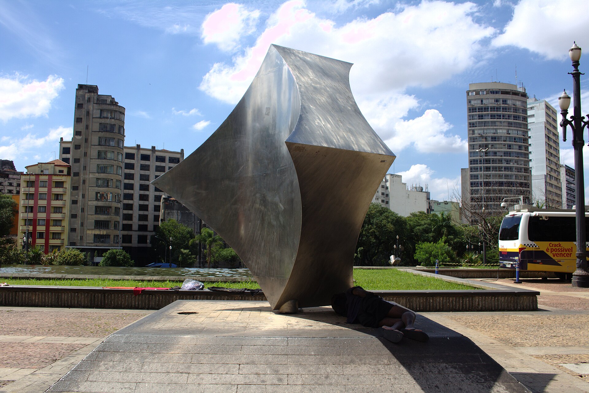 Imagem de referência de Espaço Cósmico, descrito nos dados abertos como monumento localizado no Brasil