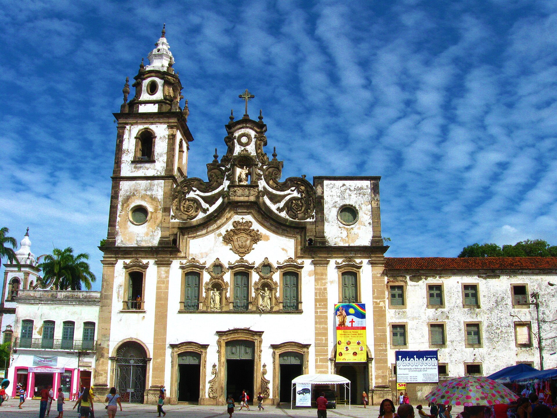 Imagem de referência de Basílica de Nossa Senhora do Carmo, descrito nos dados abertos como igreja em Recife, Brasil