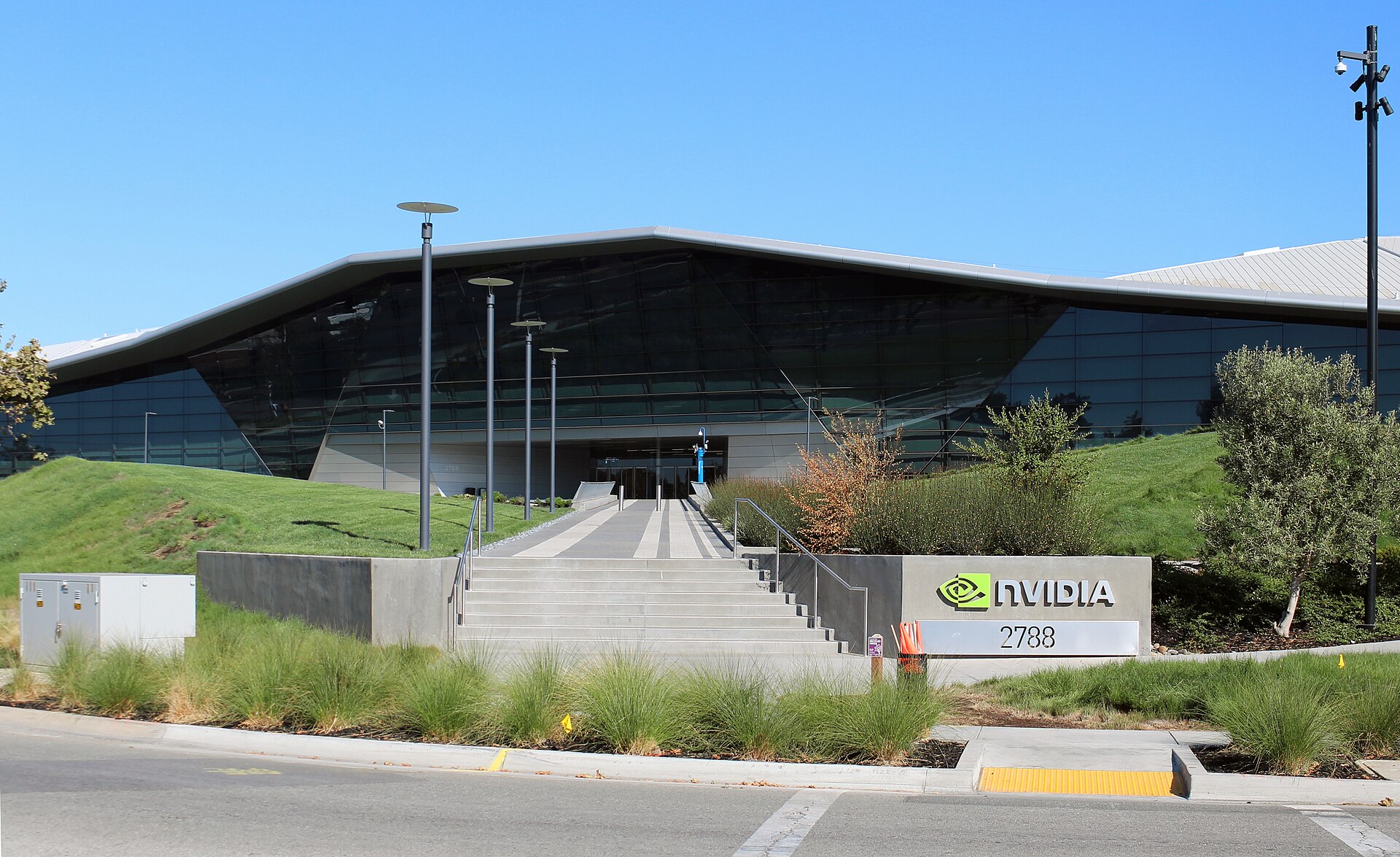 Imagem de referência de Nvidia, descrito nos dados abertos como fabricante de chips de processamento gráfico