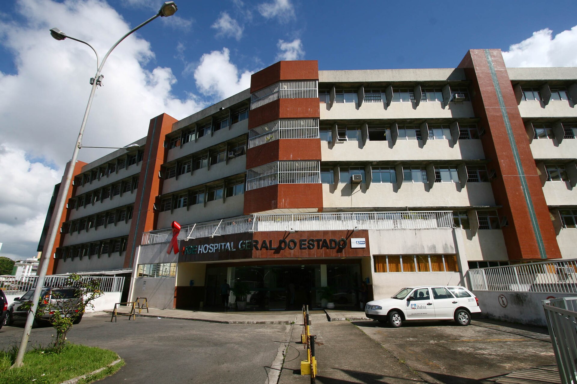 Imagem de referência de Hospital Geral do Estado, descrito nos dados abertos como hospital público de Salvador, município do estado brasileiro da Bahia