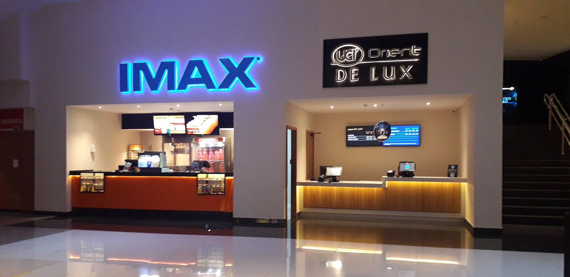 Imagem de referência de UCI Orient Shopping da Bahia, descrito nos dados abertos como cinema em Salvador, Bahia