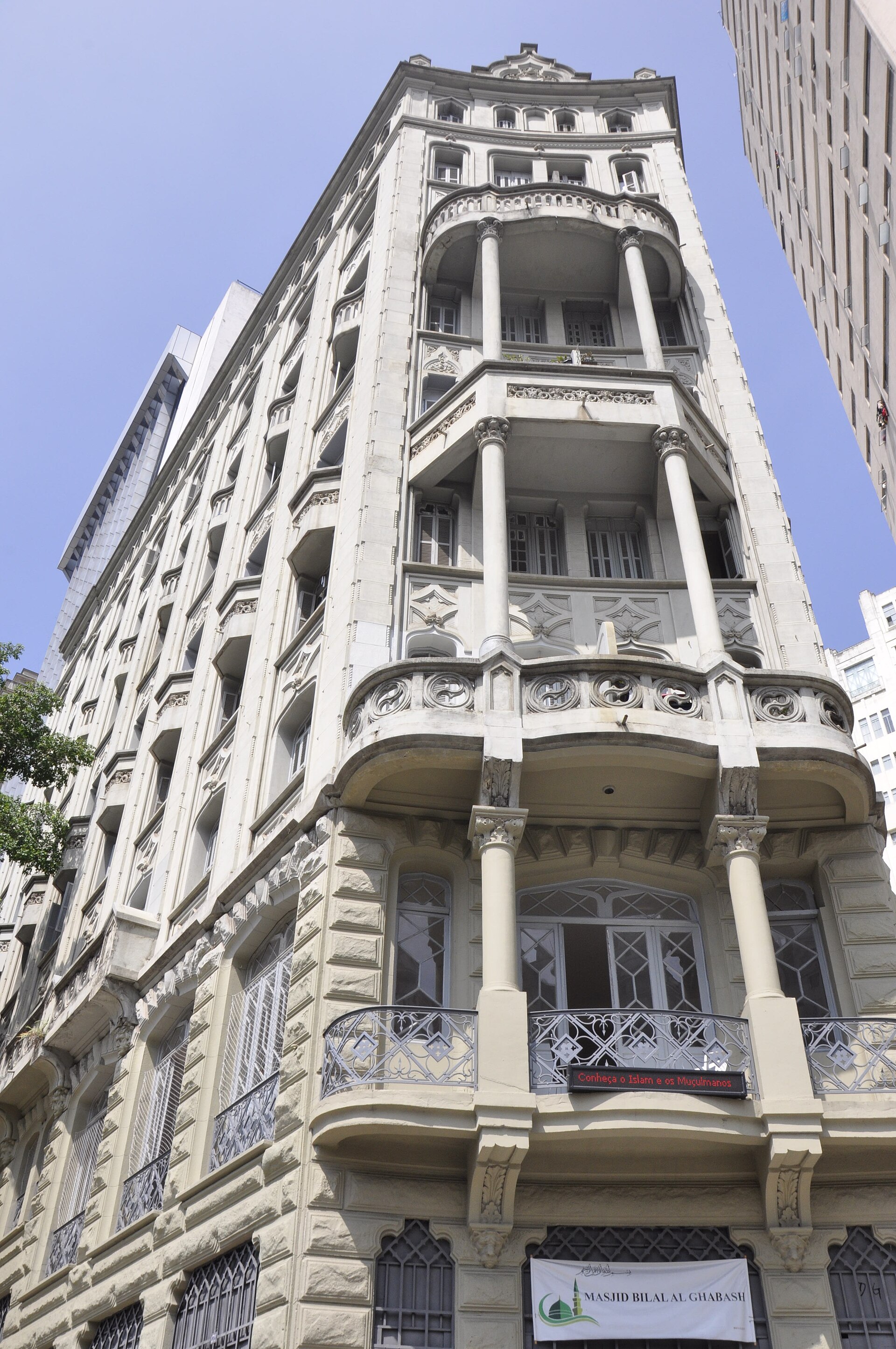 Imagem de referência de Edifício Palacete Riachuelo, descrito nos dados abertos como patrimônio localizado no Brasil