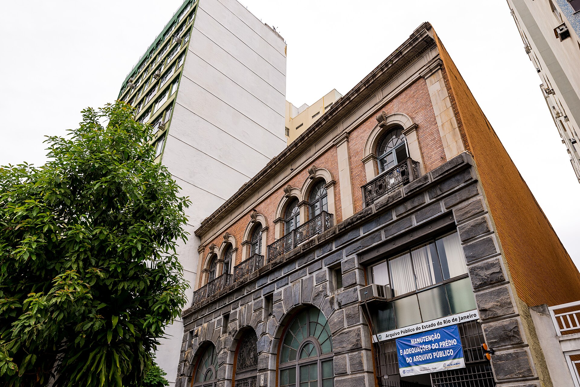 Imagem de referência de Fundo Documental Presidência da Província do Rio de Janeiro, descrito nos dados abertos como bem tombado pelo Instituto Estadual do Patrimônio Cultural do Rio de Janeiro na cidade do Rio de Janeiro