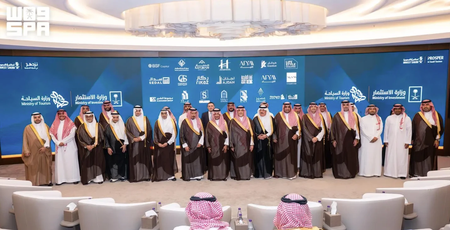 Saudi Arabia announces first batch of hospitality investment projects worth $1.78bn