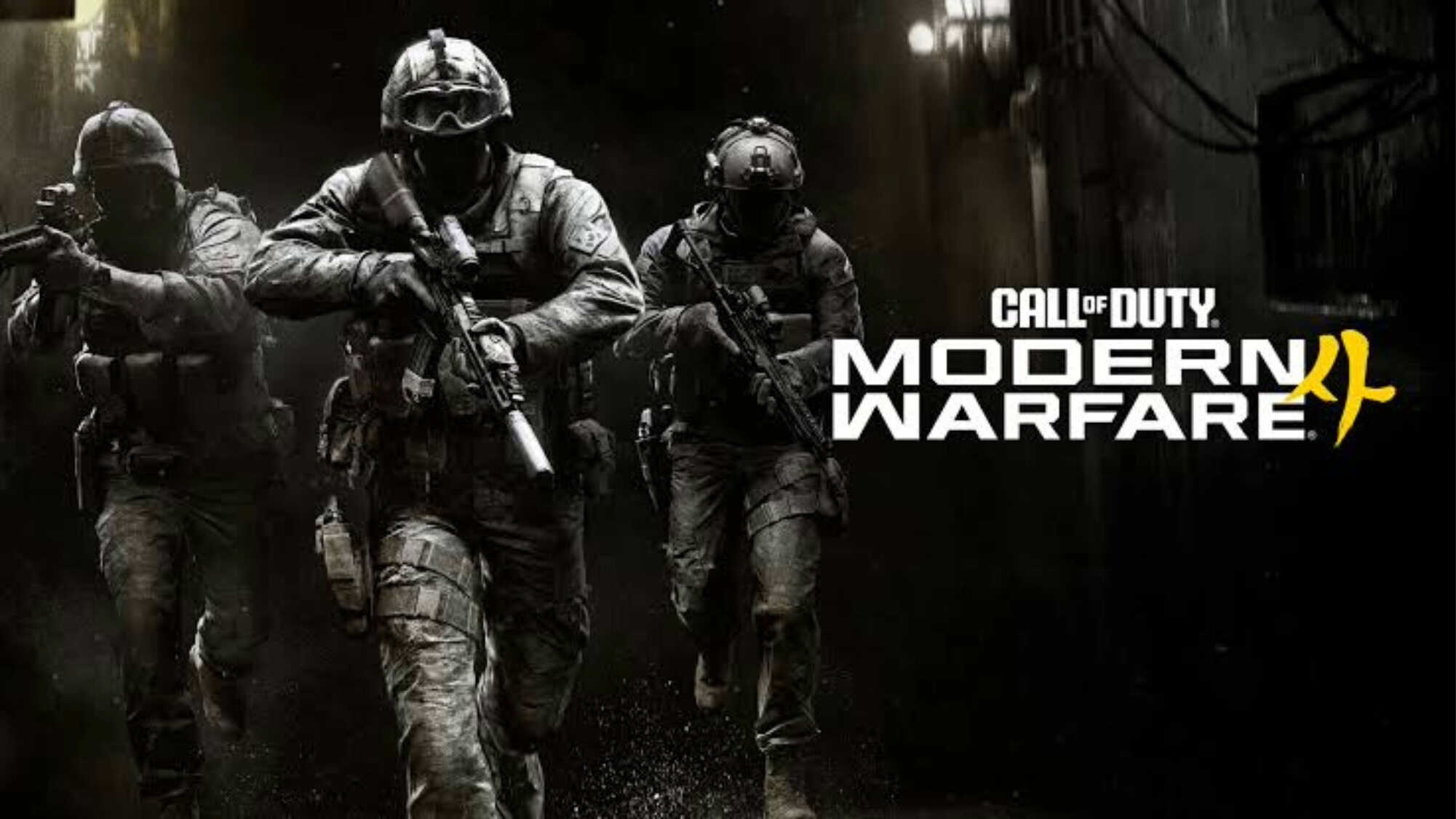Call of Duty: Modern Warfare 4 libera multiplayer antecipadamente, mas recebe críticas dos jogadores