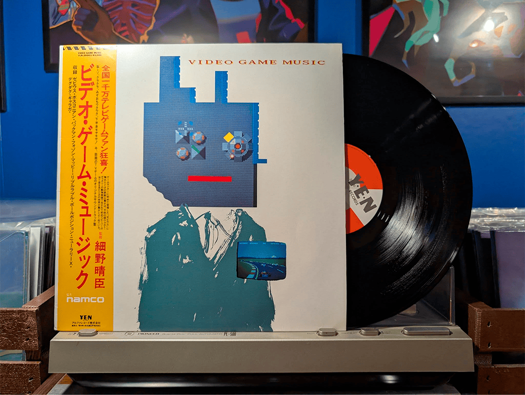 Namco Video Game Music