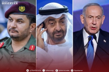 A Universidade de Trípoli realizará evento de conscientização sobre a doença de Gaucher